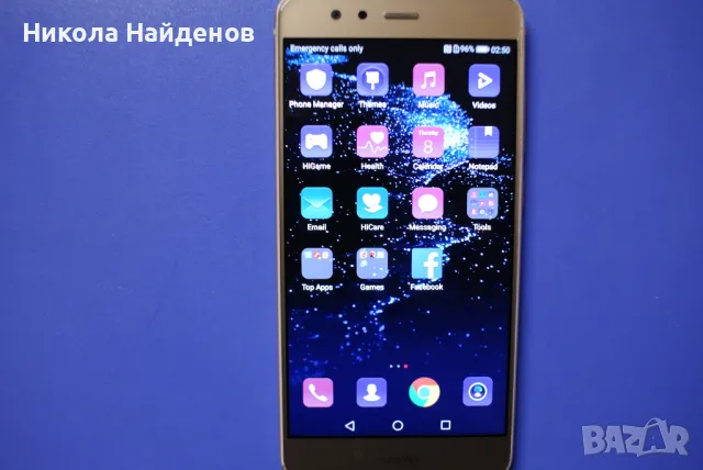 Huawei p 10 lite 100 лв., снимка 4 - Huawei - 47992770