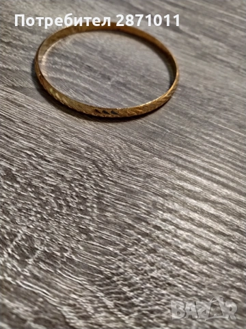 Златна гривна 14К