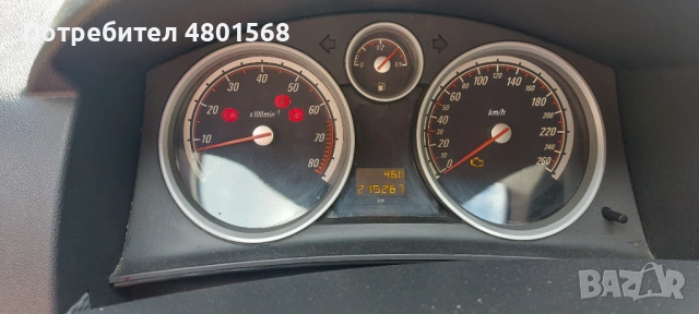 Продавам , снимка 3 - Автомобили и джипове - 54243936