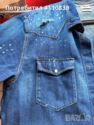 Мъжка Дънкова Риза, снимка 2 - Ризи - 53234887