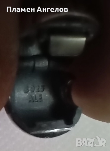 Сребърна гривна Pangora Moments ALE S 925, снимка 8 - Гривни - 52408397