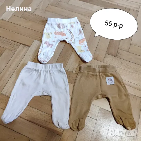 Лот бебешки дрешки. , снимка 8 - Комплекти за бебе - 49053769