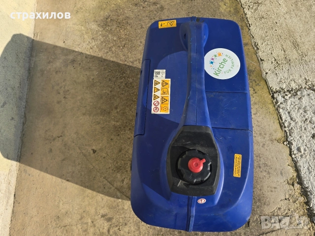 генератор DENQBAR 2800w (инверторен четититактов), снимка 2 - Генератори - 53657408