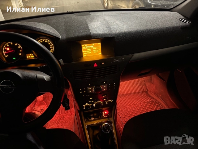 Opel Astra H /1.6 Бензин, снимка 13 - Автомобили и джипове - 52677075