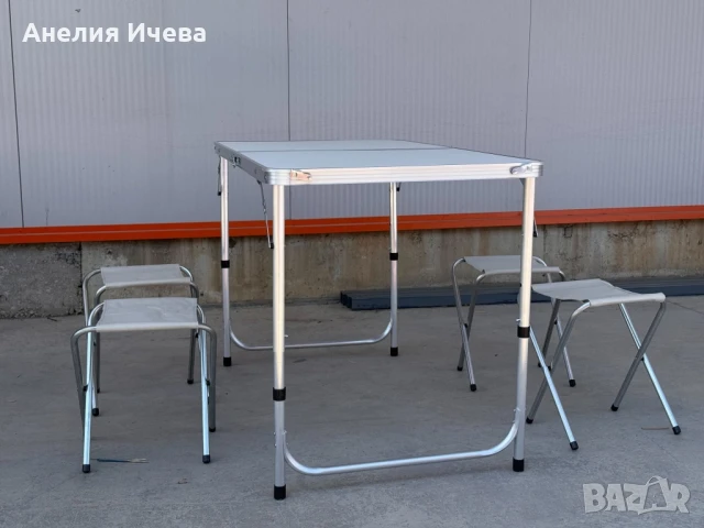 Комплект Сгъваема Маса и Столове , снимка 6 - Къмпинг мебели - 50479161