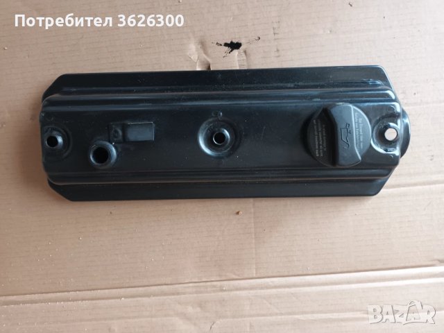 Картер за Фолксваген Поло , снимка 2 - Части - 51148353