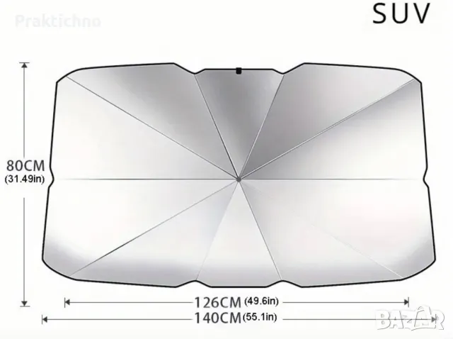 СЕННИК ЗА КОЛА, ГОЛЯМ, ТИП ЧАДЪР, ТОПЛОИЗОЛАЦИОНЕН, ЧЕРЕН ☂️☀️🔥🚘, снимка 6 - Аксесоари и консумативи - 45943308