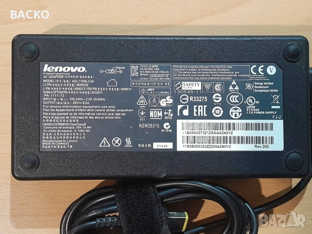Зарядно LEOVO 170W, снимка 3 - Части за лаптопи - 53932247
