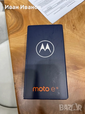 Телефон Моторола нов, снимка 2 - Motorola - 53122083