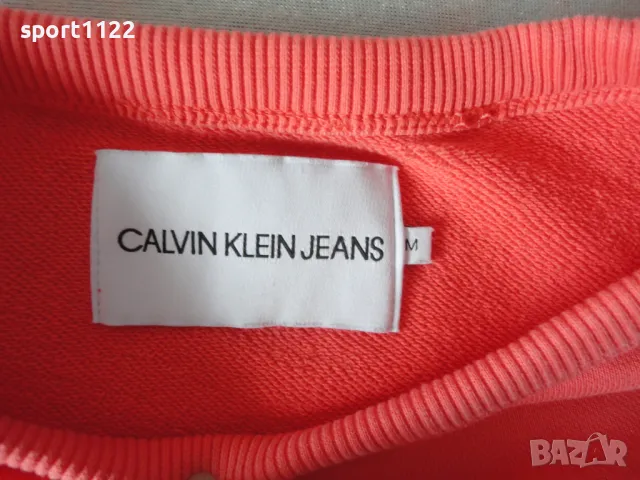 Calvin Klein/М/оригинална спортна блуза, снимка 5 - Суичъри - 49183827
