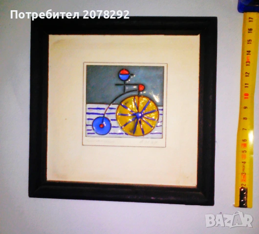 Две картини (емайл) в рамки