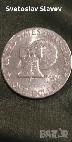 Един сребърен долар., снимка 3 - Нумизматика и бонистика - 49689814