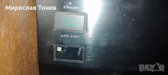 разчистване , снимка 7 - Ресийвъри, усилватели, смесителни пултове - 54272922