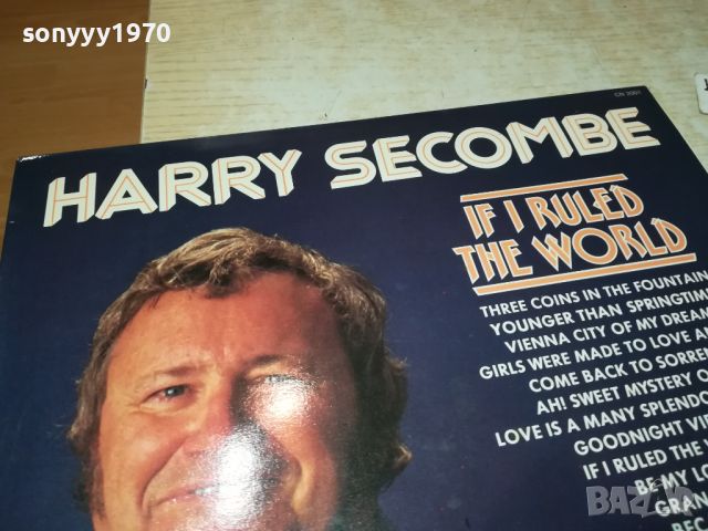 HARRY SECOMBE-MADE IN ENGLAND-ПЛОЧА ОТ АНГЛИЯ 0108241032, снимка 4 - Грамофонни плочи - 46764654