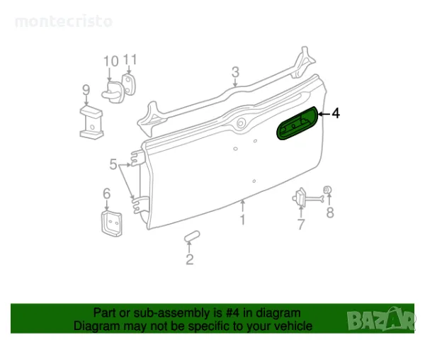 Дръжка заден капак Jeep Cherokee KJ Liberty (2001-2008г.) 55360331AF / 55360331 Чероки, снимка 7 - Части - 47251508