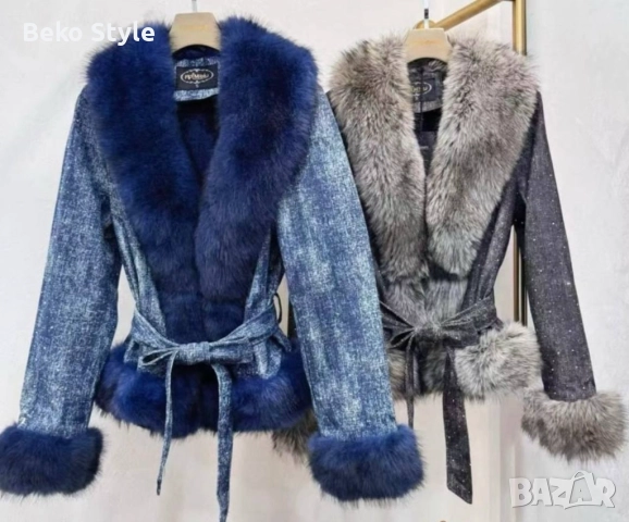 Уникално дамско яке с пух и камъчета 