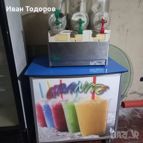 Машини за Скрежина 