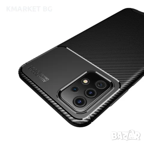 Samsung Galaxy A72 5G Удароустойчив Carbon Fiber Калъф и Протектор, снимка 10 - Калъфи, кейсове - 48518195