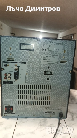 SONY RX70, снимка 6 - Аудиосистеми - 54016809