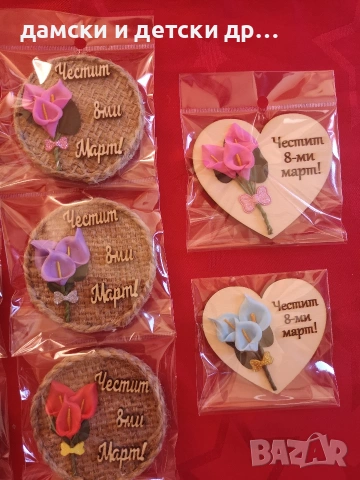 магнитчета за 8-ми март с букетче, снимка 5 - Декорация за дома - 53050391