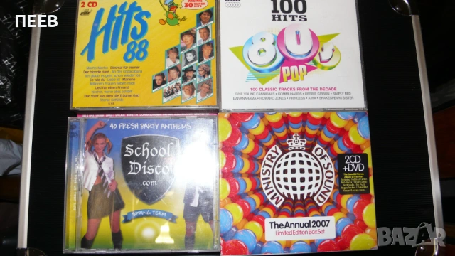 Западни компакт дискове, снимка 2 - CD дискове - 54007397