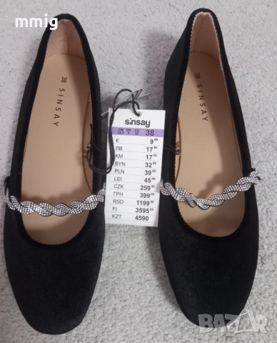 Нови черни гуменки и балеринки N:38, снимка 11 - Детски гуменки - 51789078