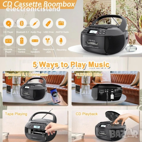 Нов Boombox Greadio CD-X2A:USB, AUX, CD Плейър, Касетофон, FM/AM радио, Bluetooth 5.1, дистанционно, снимка 2 - Радиокасетофони, транзистори - 53698051