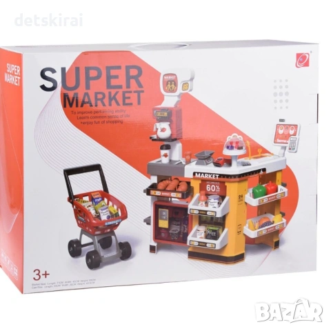 супермаркет с количка за пазаруване, снимка 8 - Играчки за стая - 53925133