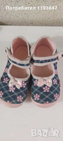 Пантофи , снимка 3 - Детски пантофи - 54170685