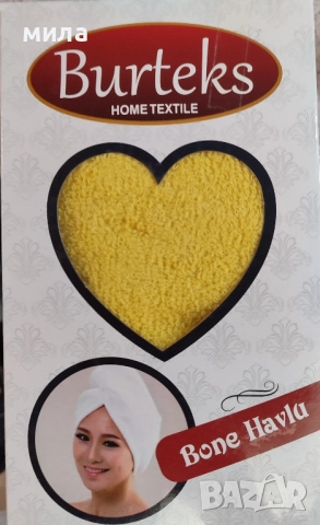 Хавлиено боне за след баня, снимка 5 - Аксесоари за коса - 51237119