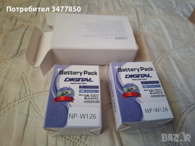 Батерии NP-W126 за Fuji -2 броя-обща цена