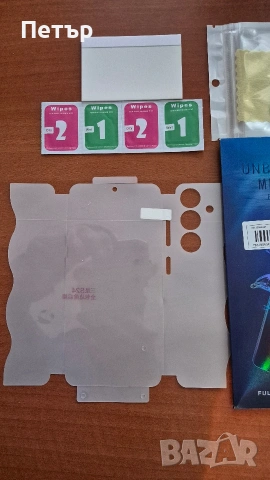 Samsung S24 аксесоари, снимка 4 - Samsung - 54012172