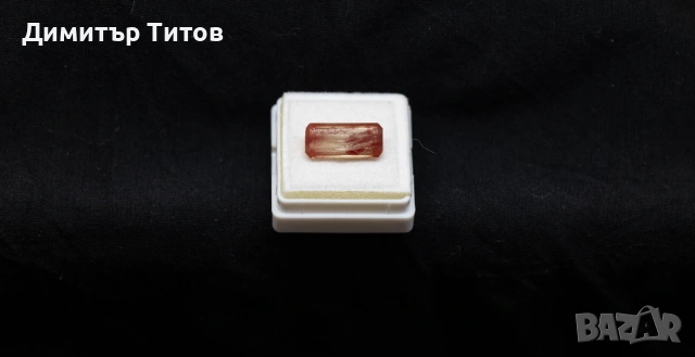 Натурален 4.25кт Слънчев Камък, снимка 3 - Колиета, медальони, синджири - 53738167