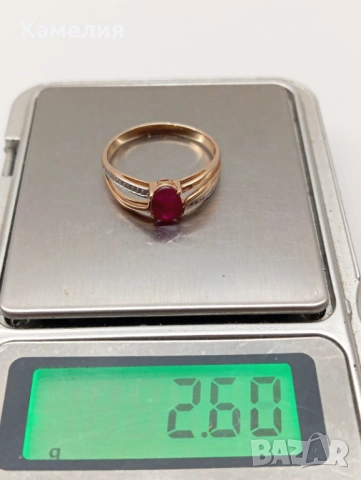 Руско злато , снимка 9 - Пръстени - 53211711