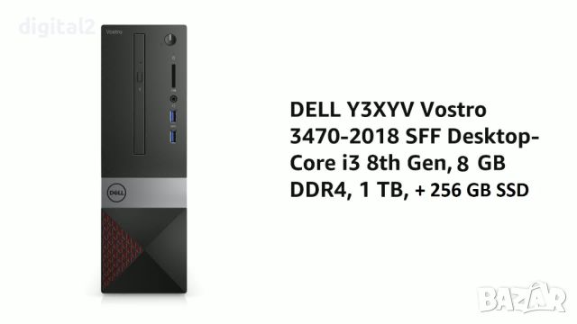 DELL Vostro D13S Desktop, Core i3 8th Gen, 8 GB,SSD 256 + 1 TB HDD 24м Гаранция, снимка 3 - Работни компютри - 46685188