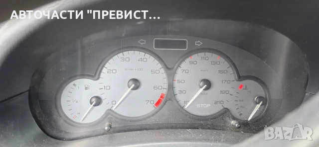 Ситроен Берлинго 1.6 110кс на части Citroen Berlingo 1.6i 110ks na chasti , снимка 8 - Автомобили и джипове - 53965102