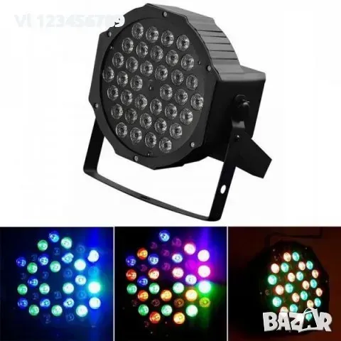 LED диско клубна парти лампа прожектор RGB 18 /36 /LED, снимка 1