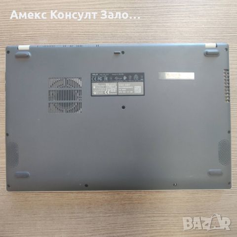 лаптоп Asus X515J, снимка 4 - Лаптопи за дома - 46578168