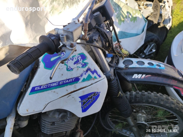 suzuki DR250 S с регистрация 