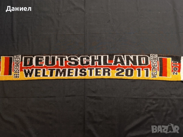 Шал на Германия от 2011 г, снимка 4 - Футбол - 52340779