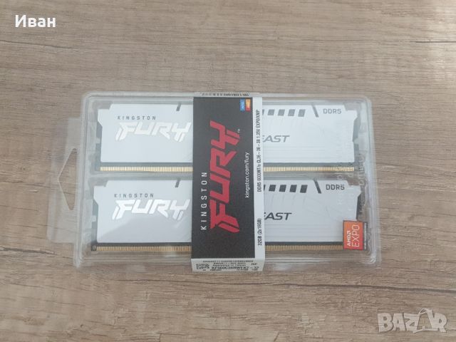 Kingston Fury Beast White 32GB , снимка 1 - RAM памет - 46070130