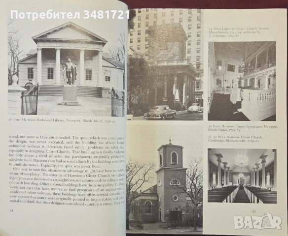 Американската архитектура / American Architecture, снимка 6 - Енциклопедии, справочници - 54244475