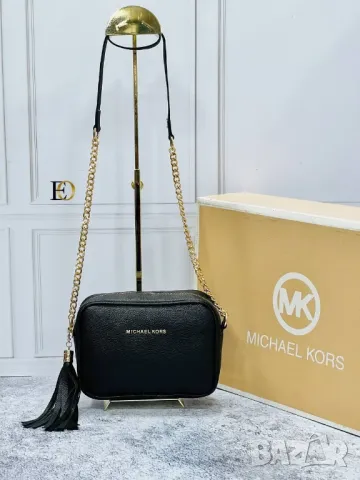 дамски чанти michael kors , снимка 7 - Чанти - 46856081