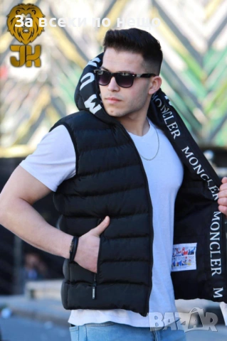 Moncler Мъжки Черен Елек🔝Мъжка Грейка Монклер Код A1323