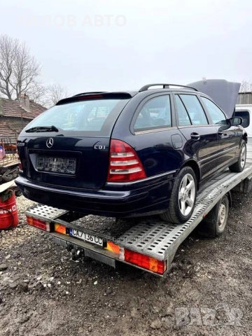 Mercedes C 220cdi W203 150ks avtomat na chasti Мерцедес ц220 на части, снимка 2 - Автомобили и джипове - 52872127