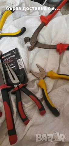 стеги, снимка 13 - Стяги - 51749960