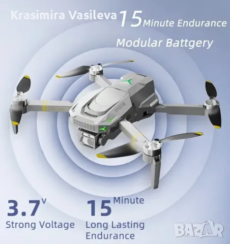 Дрон GD95, FPV 4K Камера с Нощно Виждане, Сив, снимка 4 - Дронове и аксесоари - 48284877