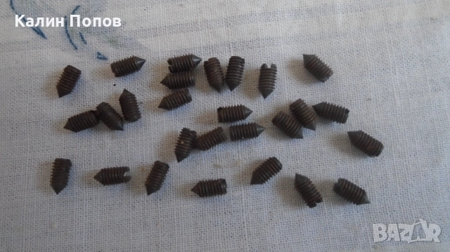 Винтове и шайби , снимка 6 - Други машини и части - 47438527