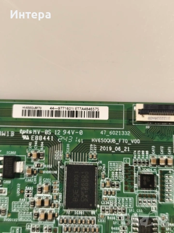 TOSHIBA 65QV3463DG 17MB170V + 17IPS72 + HV650QUB_F70, снимка 3 - Части и Платки - 54132792