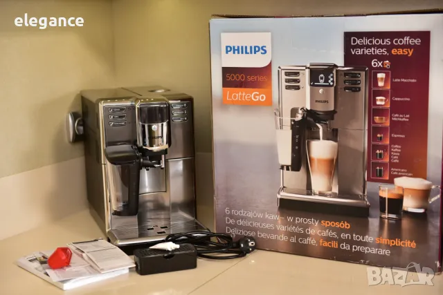 Кафемашина Philips / Saeco LatteGo 5000, снимка 1 - Кафемашини - 48160457